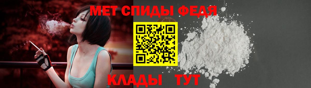Елабуга  АМФ  Вход с VPN  АМФ Розовый 