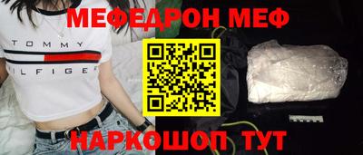 ALPHA-PVP Изобильный