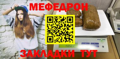 бутират Ипатово