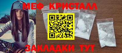 круглые Ирбит