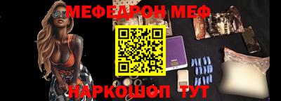 ALPHA-PVP Изобильный