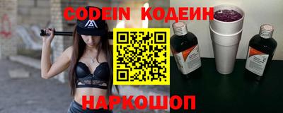 круглые Ирбит