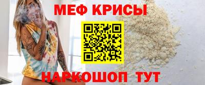 бутират Ипатово