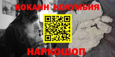 ALPHA-PVP Изобильный