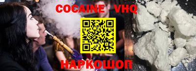 ALPHA-PVP Изобильный