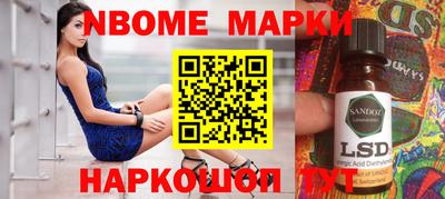 круглые Ирбит
