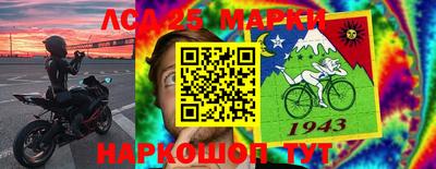 круглые Ирбит