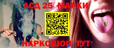 бутират Ипатово