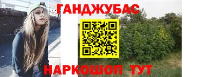 круглые Ирбит