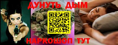 круглые Ирбит