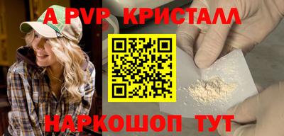 круглые Ирбит