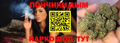 ALPHA-PVP Изобильный