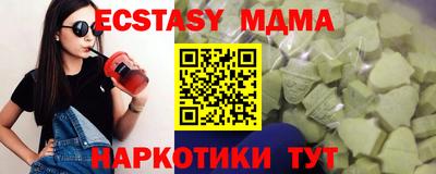 круглые Ирбит
