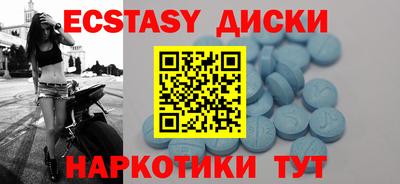 ALPHA-PVP Изобильный