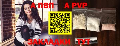 круглые Ирбит