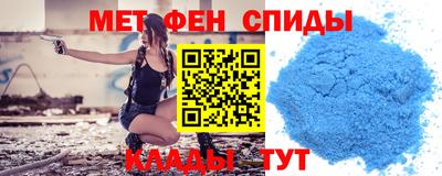 ALPHA-PVP Изобильный