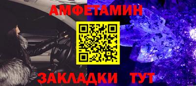 круглые Ирбит