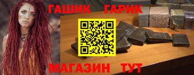 круглые Ирбит