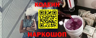 круглые Ирбит