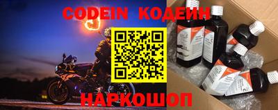круглые Ирбит