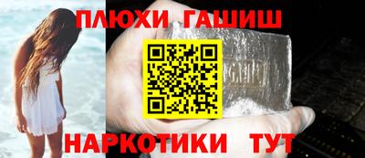 ALPHA-PVP Изобильный