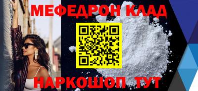 ALPHA-PVP Изобильный
