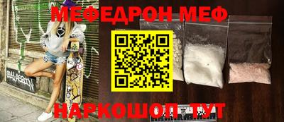круглые Ирбит