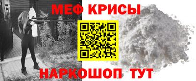 круглые Ирбит